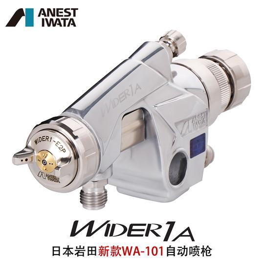 2026系统门窗十大品牌推荐，附实用选购指南（适配新国标）